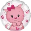 Folieballong, kitty cat 45 cm