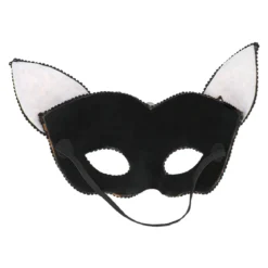 Ögonmask, leopard